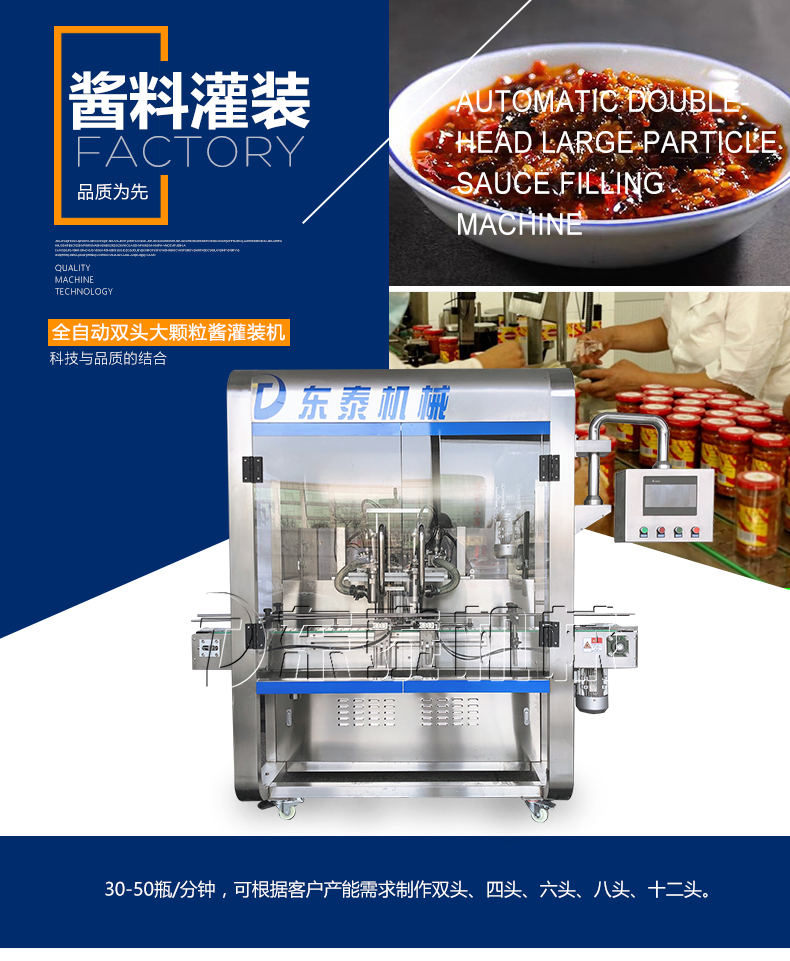 定制家具